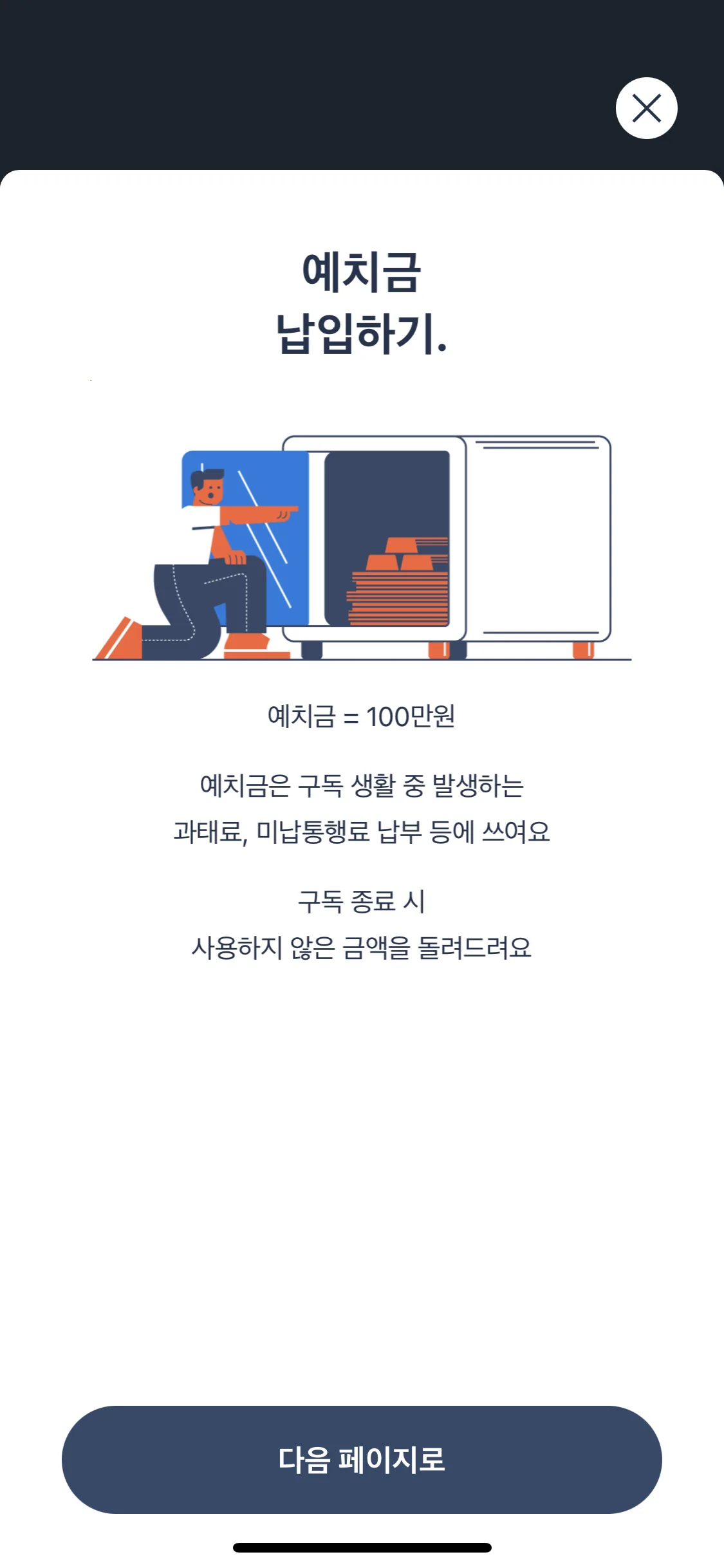 Test Image 7